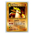 Sandslash
