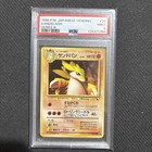 Sandslash
