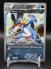 Swampert