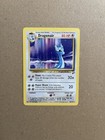 Dragonair