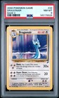 Dragonair
