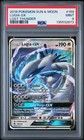Lugia GX