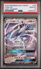 Lugia GX