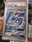 Lugia GX