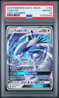 Lugia GX