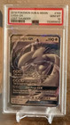 Lugia GX