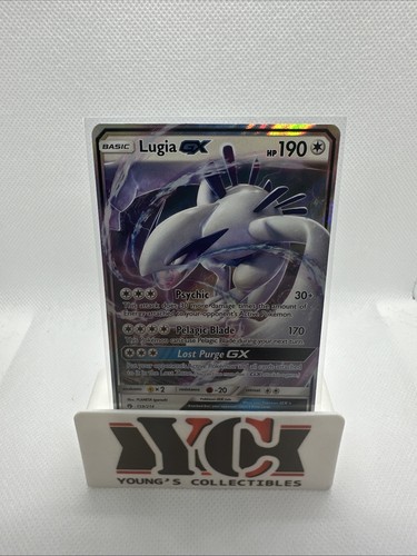 Lugia GX