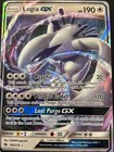 Lugia GX