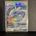 Lugia GX