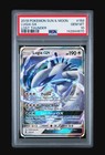 Lugia GX