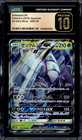 Golisopod GX