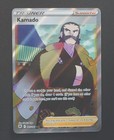 Kamado