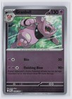 Flygon