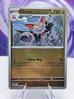 Flygon