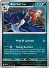 Flygon