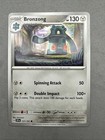 Bronzong
