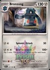 Bronzong