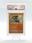 Riolu