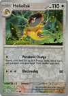 Heliolisk