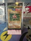 Hitmonchan