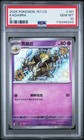 Kadabra