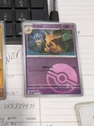 Kadabra