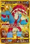 Galarian Stunfisk