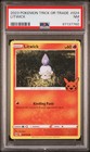 Litwick