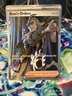 Boss's Orders