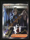 Boss's Orders