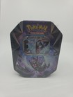 Elite Trainer Box