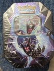 Elite Trainer Box
