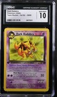 Dark Kadabra