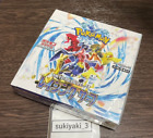 Booster Pack