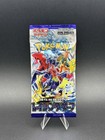 Booster Pack