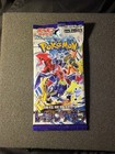 Booster Pack