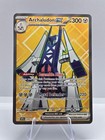 Archaludon ex