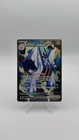 Archaludon ex