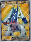 Archaludon ex