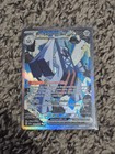 Archaludon ex
