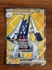 Archaludon ex