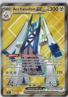 Archaludon ex