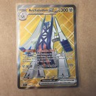 Archaludon ex