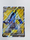 Archaludon ex
