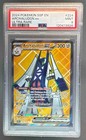 Archaludon ex
