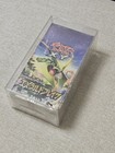 Booster Box
