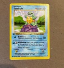 Squirtle