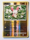 Plusle