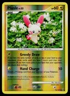 Plusle