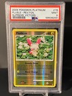 Plusle